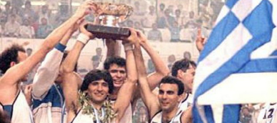 eurobasket87