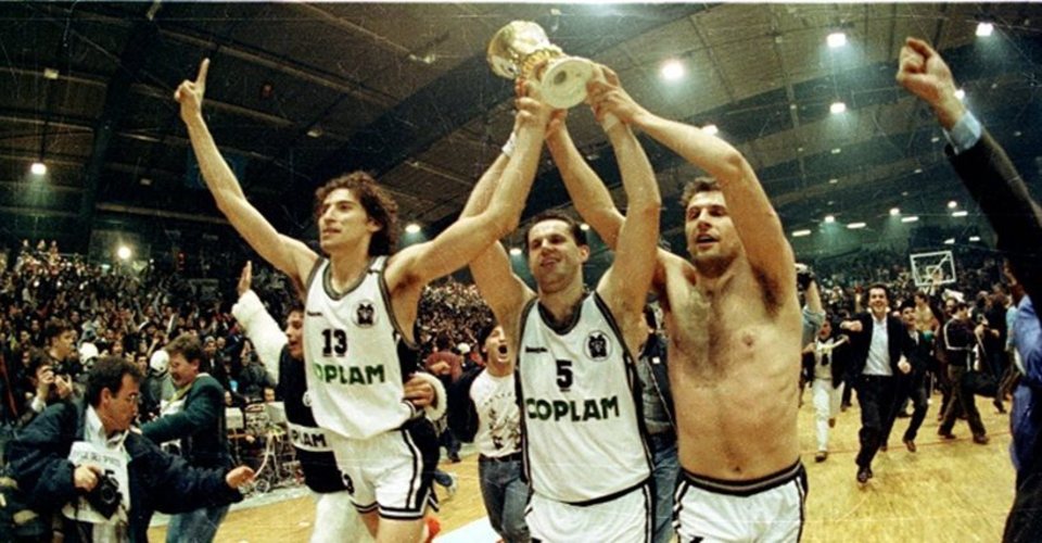 paok saragosa 1991