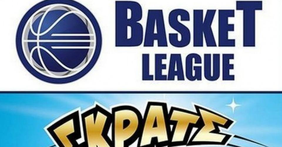 basketleagueskrats