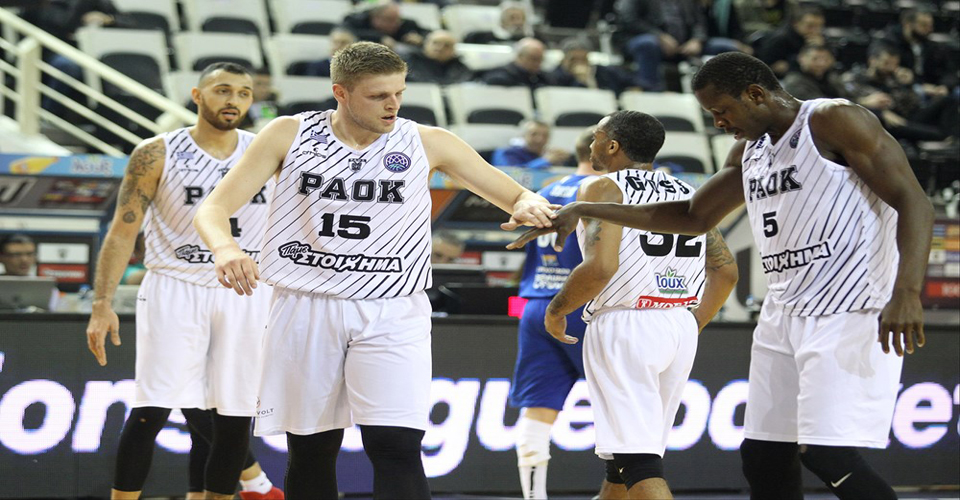 paok neptounas