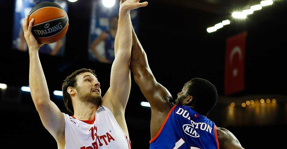 efes anatolou