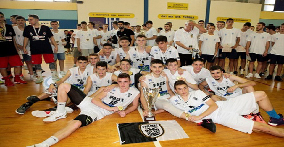 paok panhgyriki1