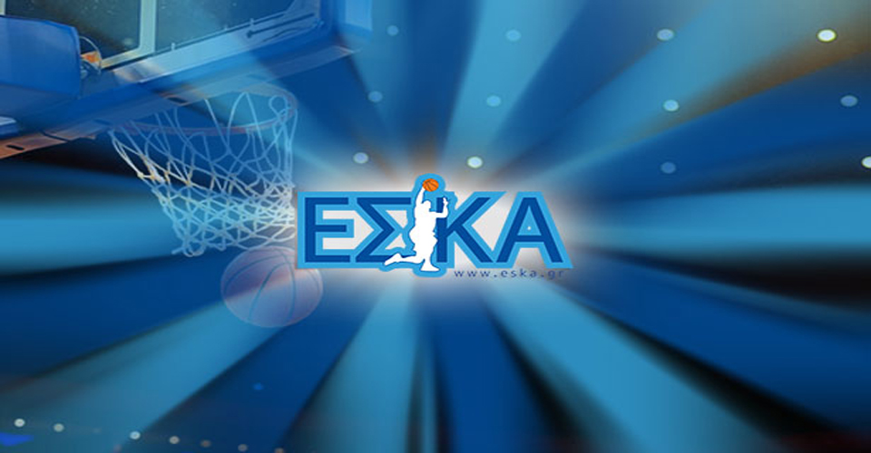 logo eska
