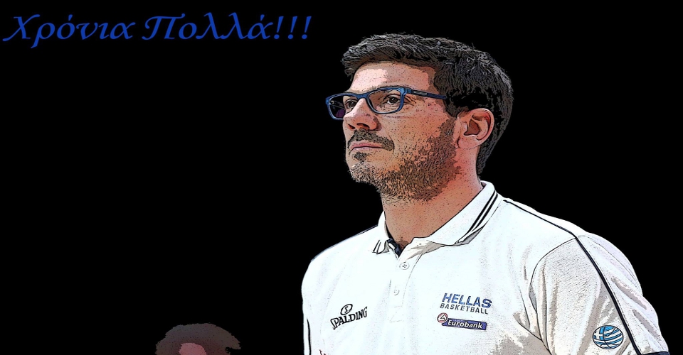 fotis giorti