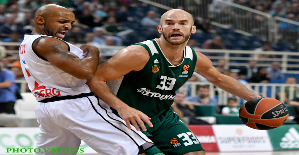PAO BAMBERG kalathis