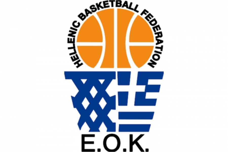 eokkali