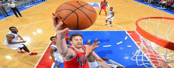 gasol