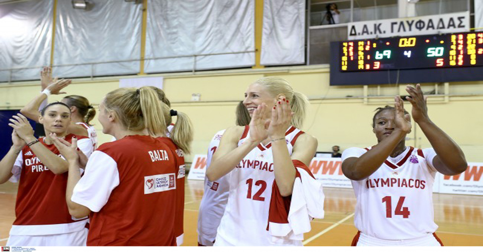 olympiakos gynaikes