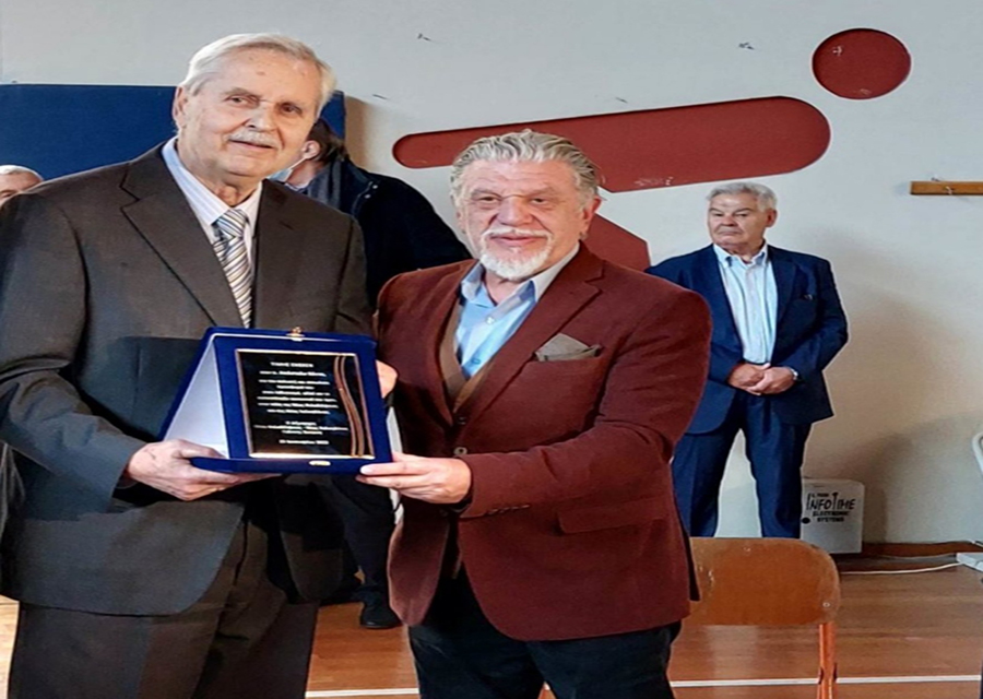 kontos vouros