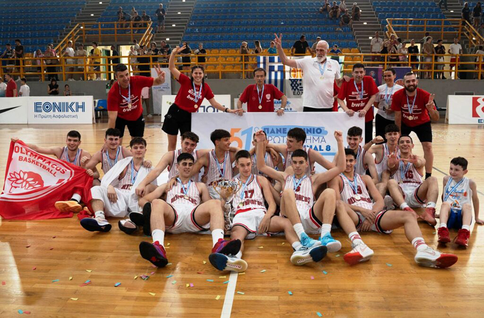 panellinio paidwn olympiakos omadiki
