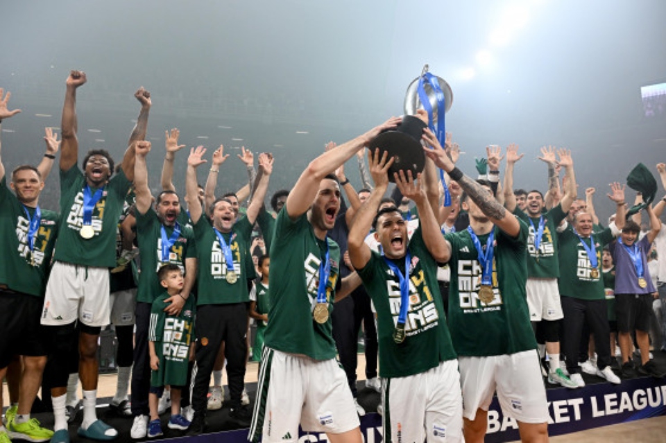 pao koupa 2024
