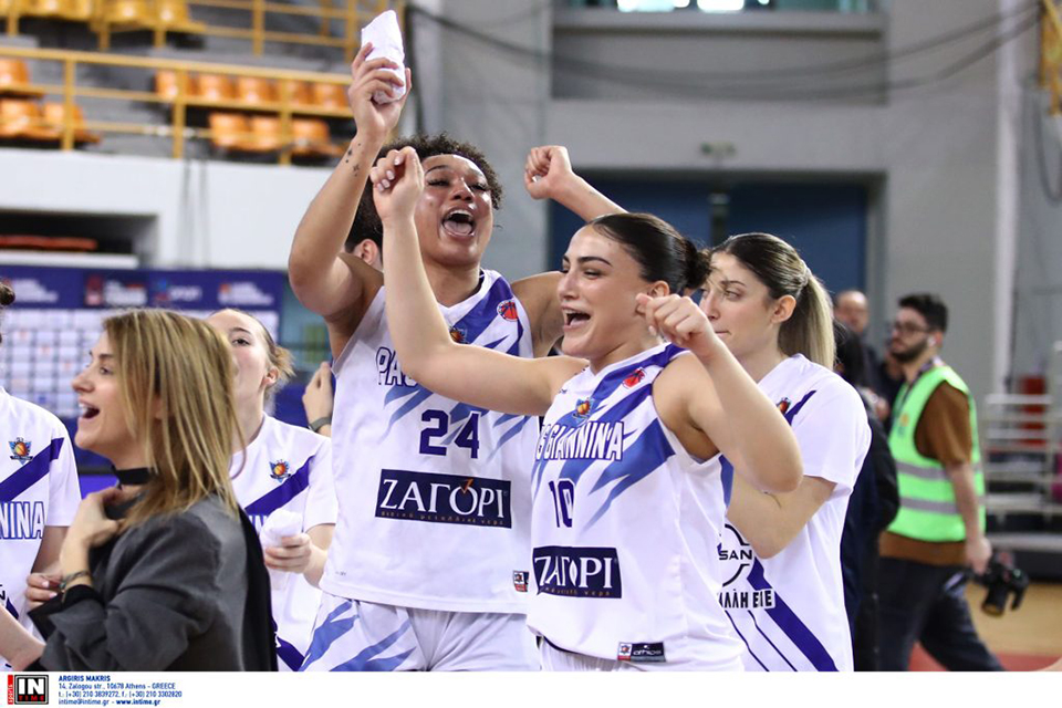 pas giannina gynaikes