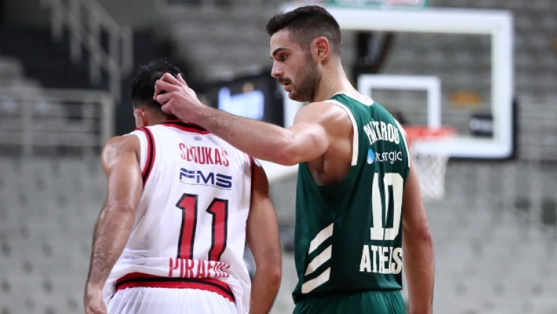 trou sloukas