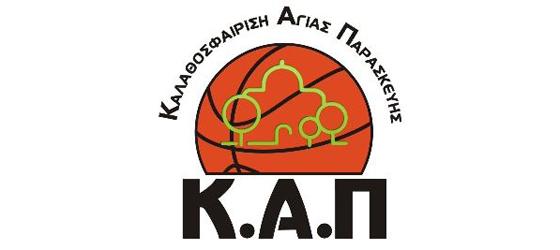 agia paraskevi logo