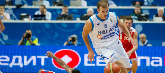 calathes ethniki