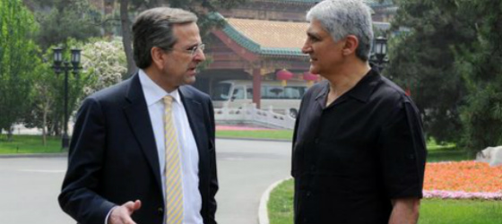 giannakis samaras