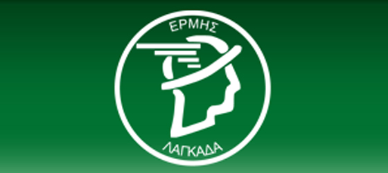 ermislagada