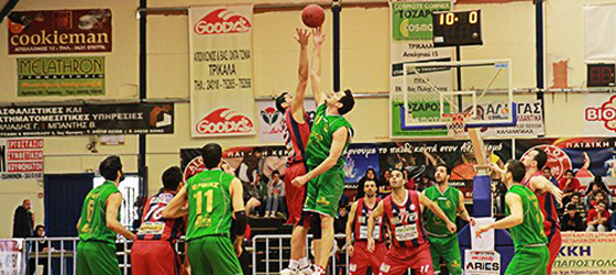 trikala ermis