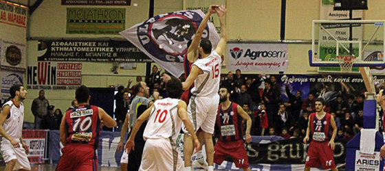 trikala filatghl